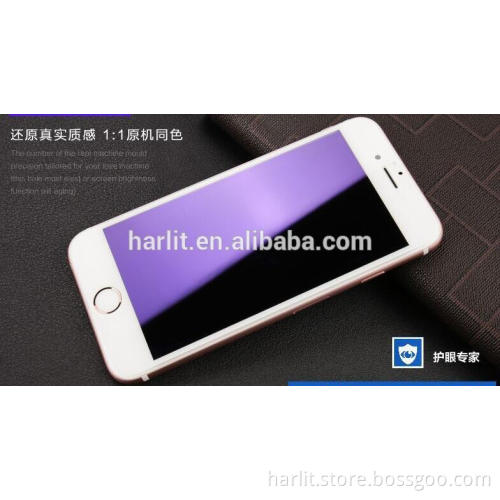 Anti Blue Light Anti Explosion Tempered Glass Screen Protector For iPhone 6S Explosion Proof Tempered Glass